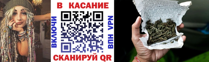 Хочу наркоту Могоча A PVP МЕФ Codein Гашиш Конопля КОКАИН