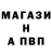 КЕТАМИН VHQ Valentina Busja