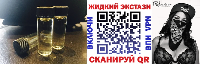 KRAKEN ссылка Могоча Бутират вода