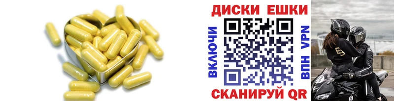 купить   Могоча  Экстази mix 