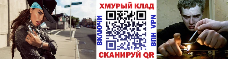ГЕРОИН герыч  Могоча 