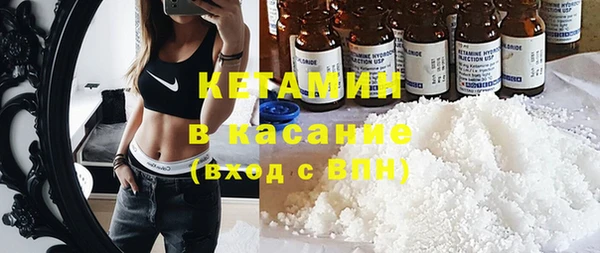 COCAINE Аркадак