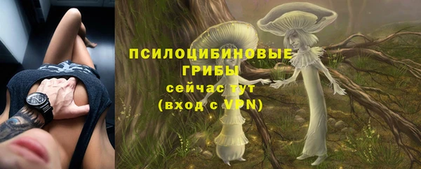 гашиш Армянск
