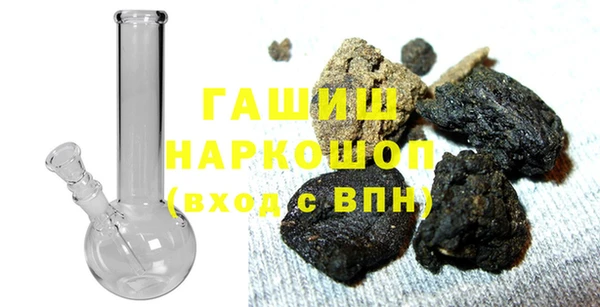 COCAINE Аркадак