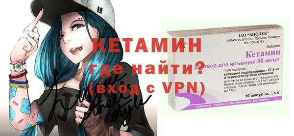 COCAINE Аркадак